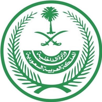 شريك