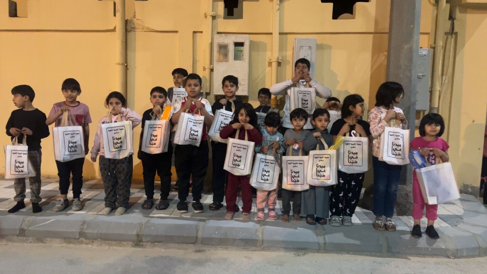 فعاليات عيدنا في حينا